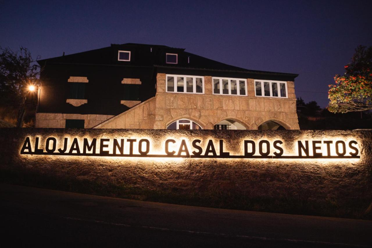 Casal Dos Netos Apartment เปนญาส์ ดา เซาจิ ภายนอก รูปภาพ